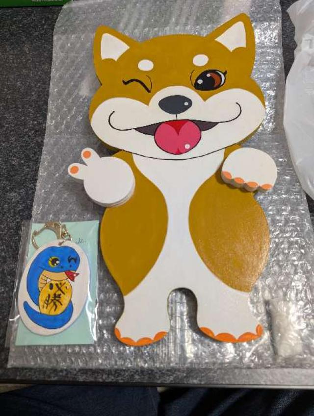 當所神社の御朱印5