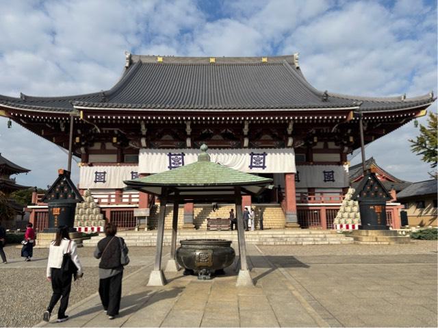 池上本門寺（長栄山大国院本門寺）の御朱印2