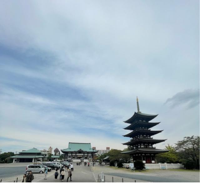 覚王山 日泰寺 の御朱印4