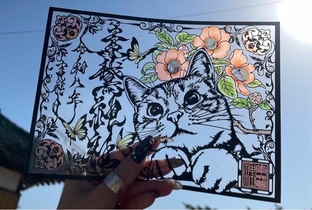 素鵞神社の御朱印5