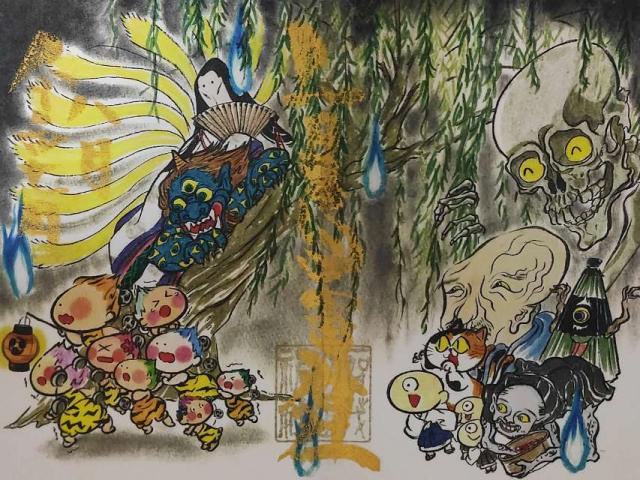 賀茂別雷神社の御朱印2