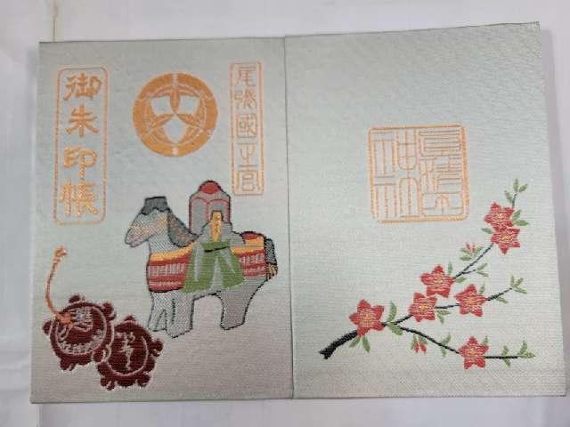 真清田神社（尾張国一宮）の御朱印2