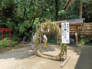 猿投神社の参拝記録(銀玉鉄砲さん)