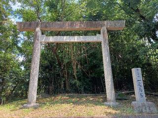 猿投神社の参拝記録(銀玉鉄砲さん)