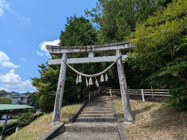秋葉社の参拝記録1