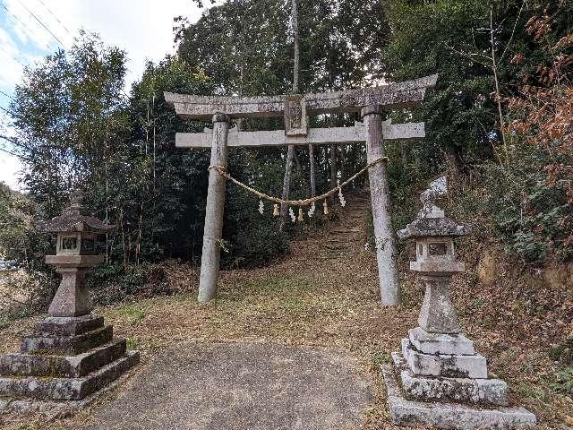 八柱神社の参拝記録1