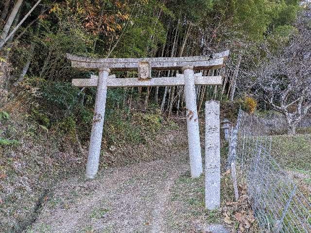 八柱神社の参拝記録1