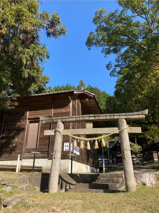岩倉神社の参拝記録2