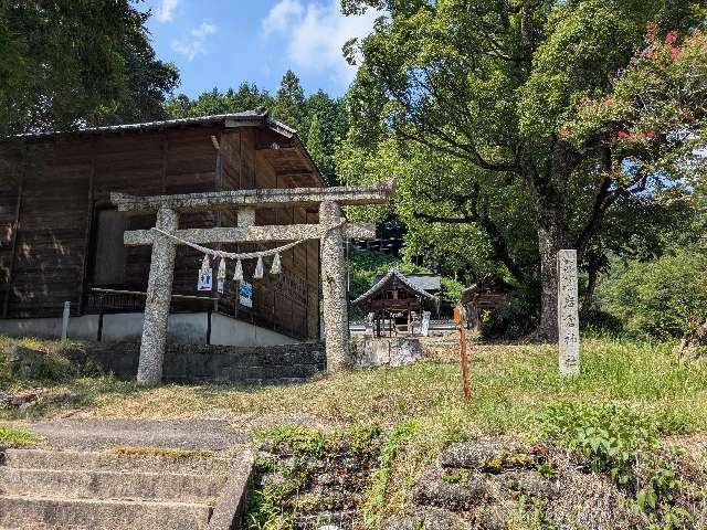 岩倉神社の参拝記録1