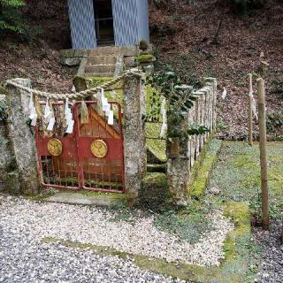 松平東照宮の参拝記録(すが太郎さん)