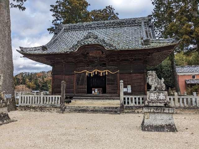 六所神社（下宮）の参拝記録3