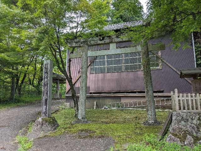 八幡神社の参拝記録1