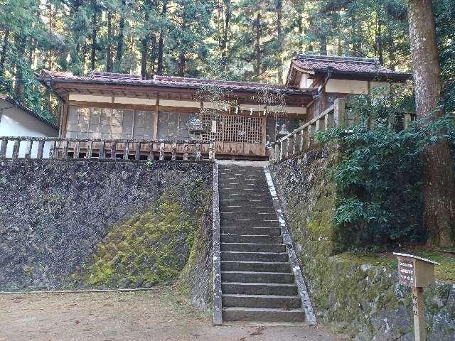 神明社の参拝記録1