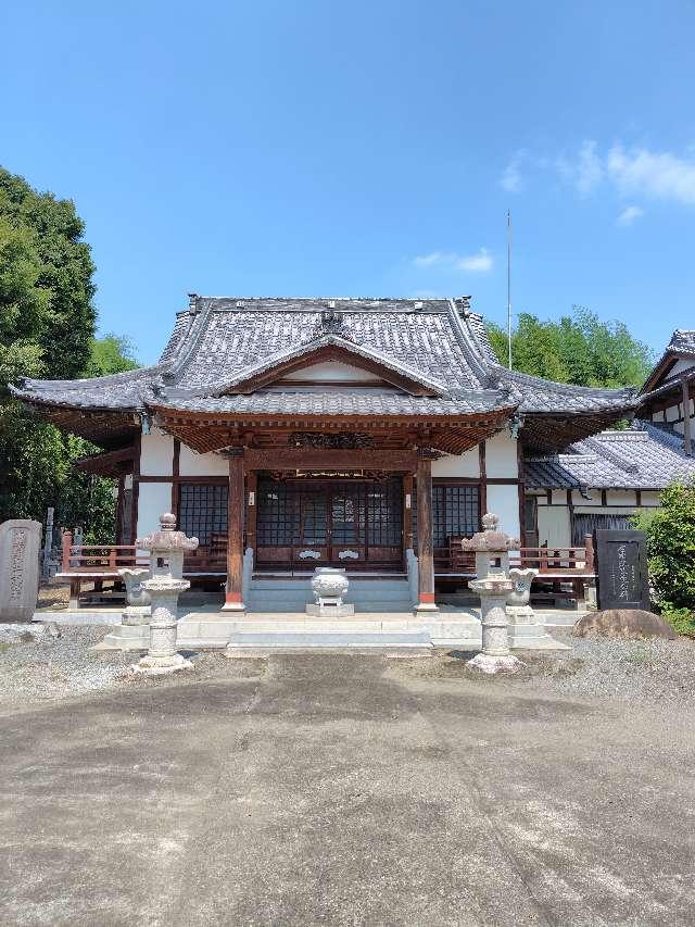 清岩寺の写真1
