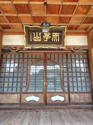 清岩寺の参拝記録(zx14rさん)