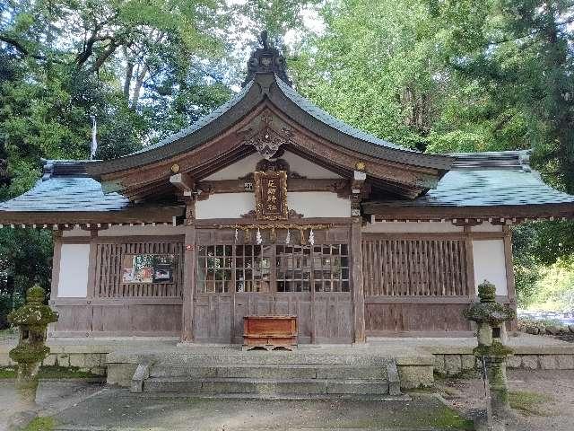 足助神社の参拝記録10