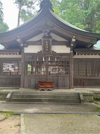 足助神社の参拝記録(チップさん)