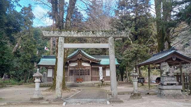 足助神社の参拝記録8