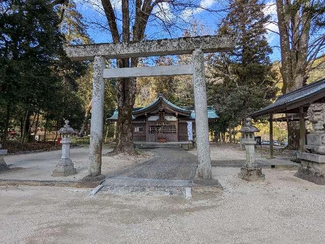 足助神社の参拝記録9
