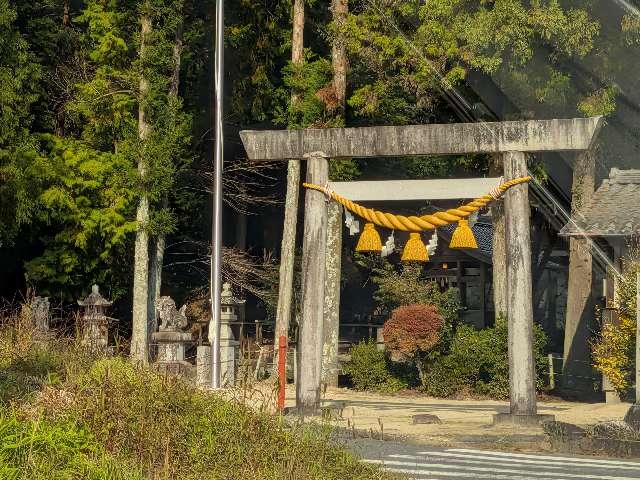 神明社の参拝記録1