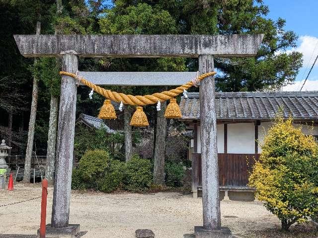 神明社の参拝記録1