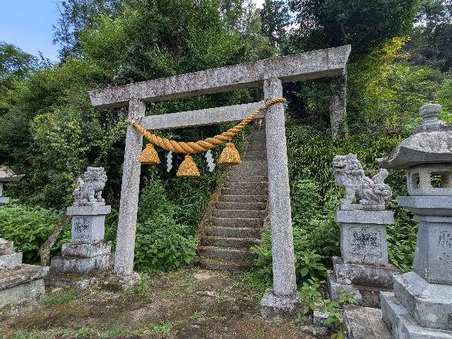 若一社の参拝記録1