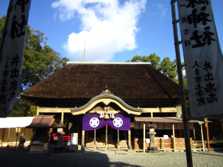 青井阿蘇神社の参拝記録(松さん)