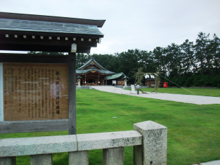 新潟縣護國神社の参拝記録(松さん)