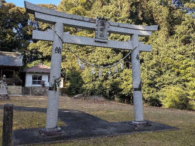 熊野社の参拝記録1