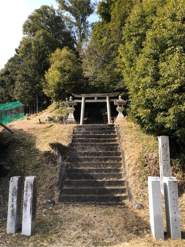 八王子神社の参拝記録2