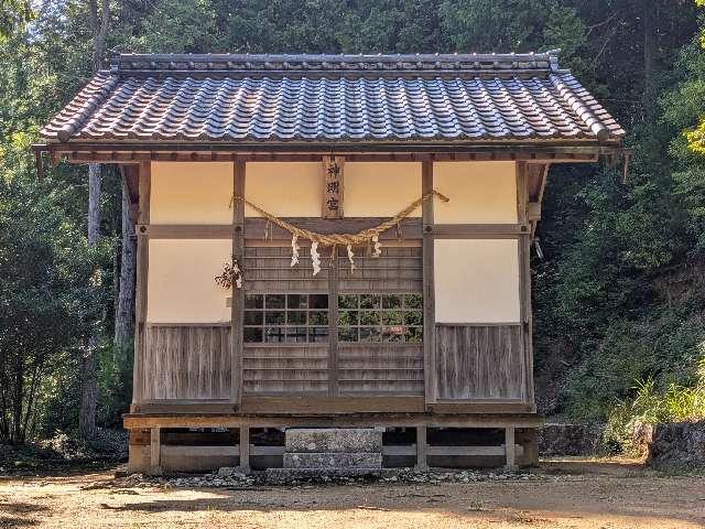神明宮の写真1