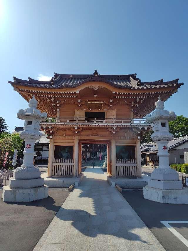 月音山 明言寺 (石打こぶ観音)の参拝記録9