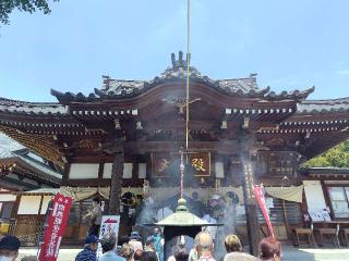 月音山 明言寺 (石打こぶ観音)の参拝記録(優雅さん)