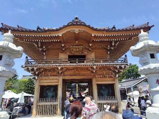 月音山 明言寺 (石打こぶ観音)の参拝記録(優雅さん)