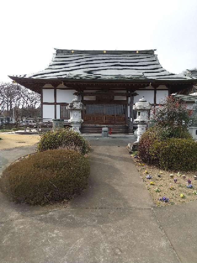 群馬県邑楽郡邑楽町大字狸塚377-2 高源寺の写真2