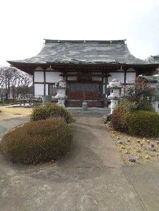 高源寺の参拝記録(zx14rさん)