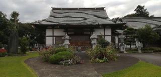 高源寺の参拝記録(さとみさん)