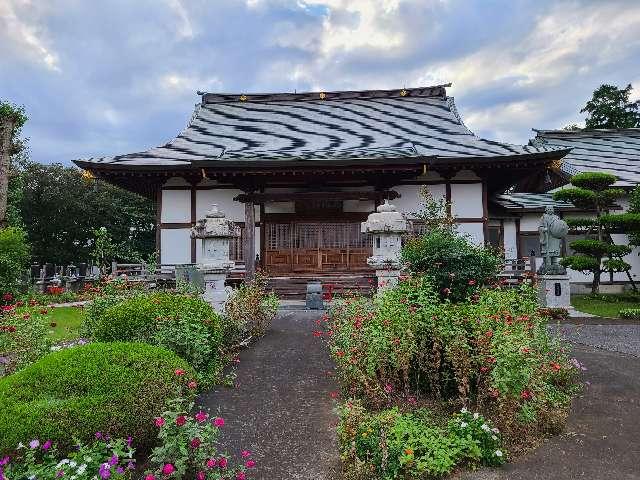 高源寺の参拝記録4