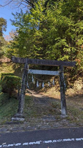 天白神社の参拝記録(カズミさん)