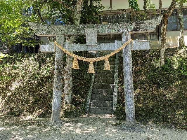 白山社の参拝記録1