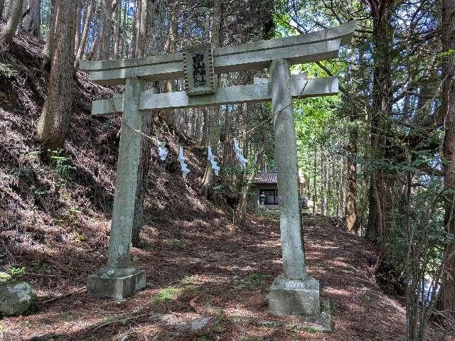 白山神社の参拝記録1