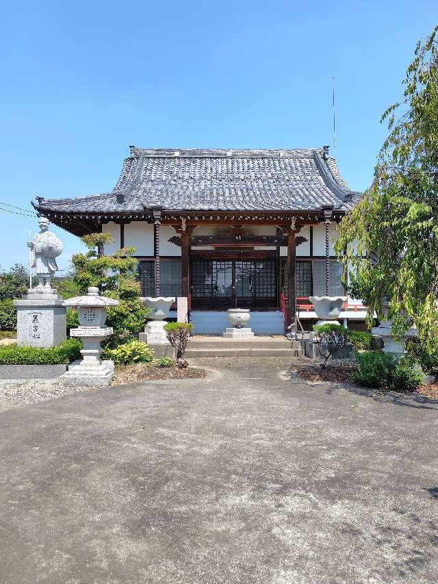高正寺の写真1
