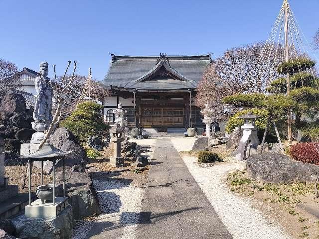 東光山 恩林寺の参拝記録2