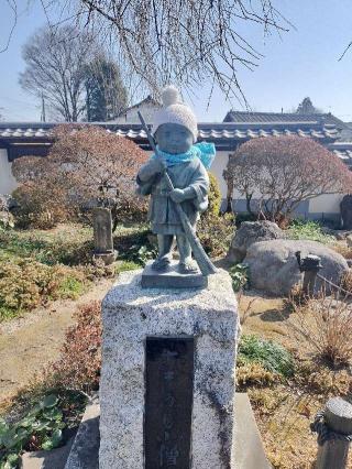 東光山 恩林寺の参拝記録(さとみさん)