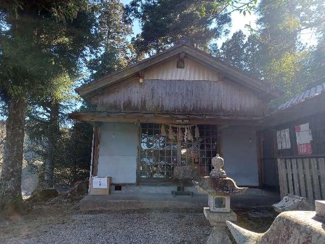 八幡神社の参拝記録1