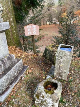 八幡神社の参拝記録(チャロさん)