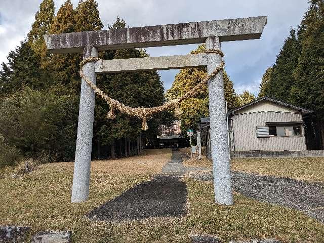 日月社の参拝記録1