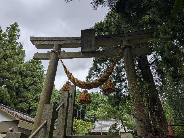 白山神社の参拝記録1