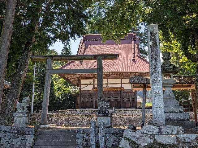 神明神社の参拝記録1