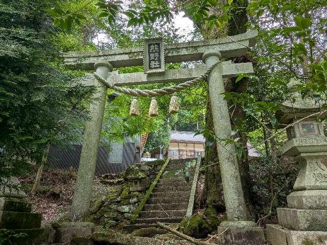 熊野社の参拝記録1